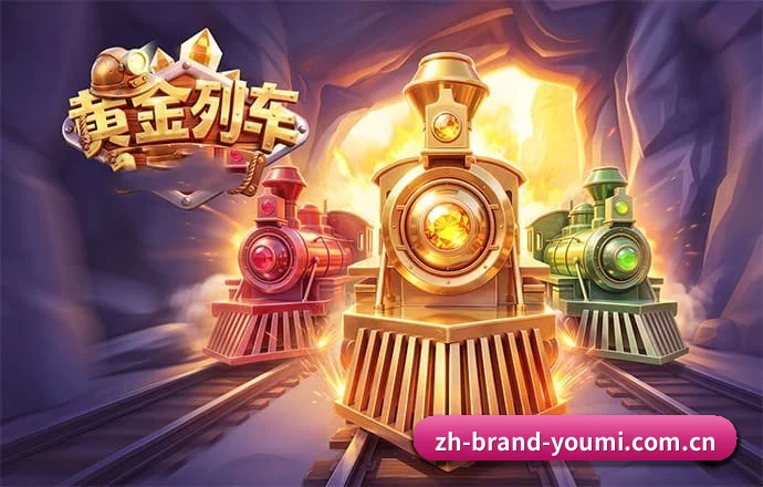 品牌创立 - 平台正式进入运营阶段，通过多项技术合规核验，专注构建标准化、低延迟的体育实况资讯网络。