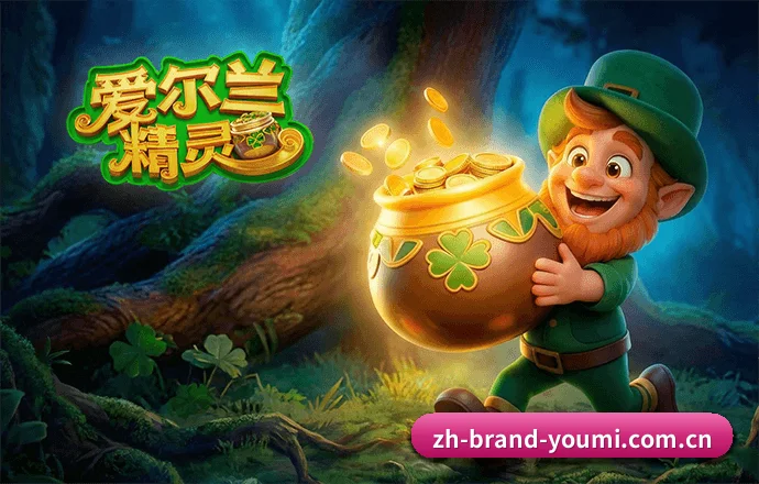 量化升级 - 引入端侧量化模型与智能赛程研判算法，多维攻防热区与 xG 指标全面普及，重构数字体育交互体验。